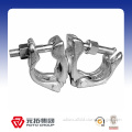 Scaffold Forged Coupler